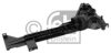BMW 17111436251 Mounting, coolant expansion tank